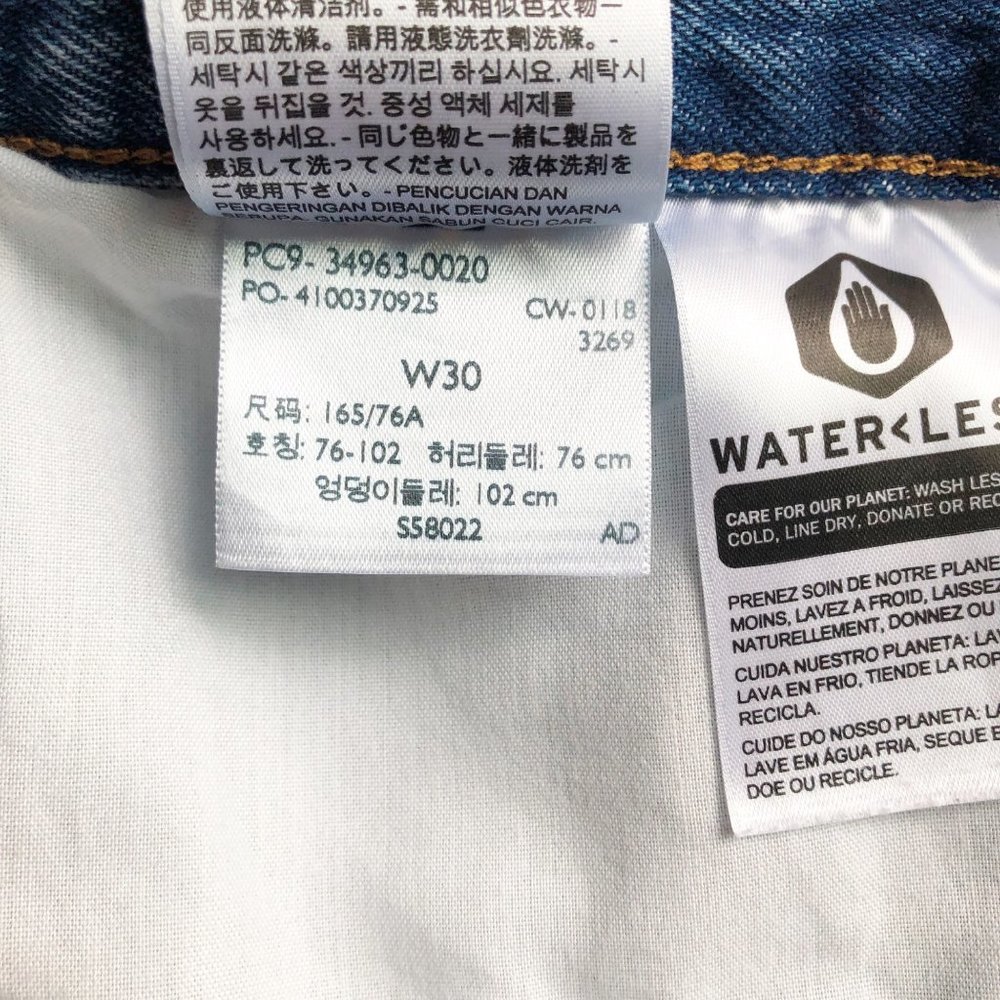 Levis Distressed High Rise Blue Jean Skirt with Raw Hem | 30 - Picture 11 of 11